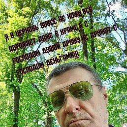 ���� ��������, ������, 72 ���� - ��������� 7 ������ 2026