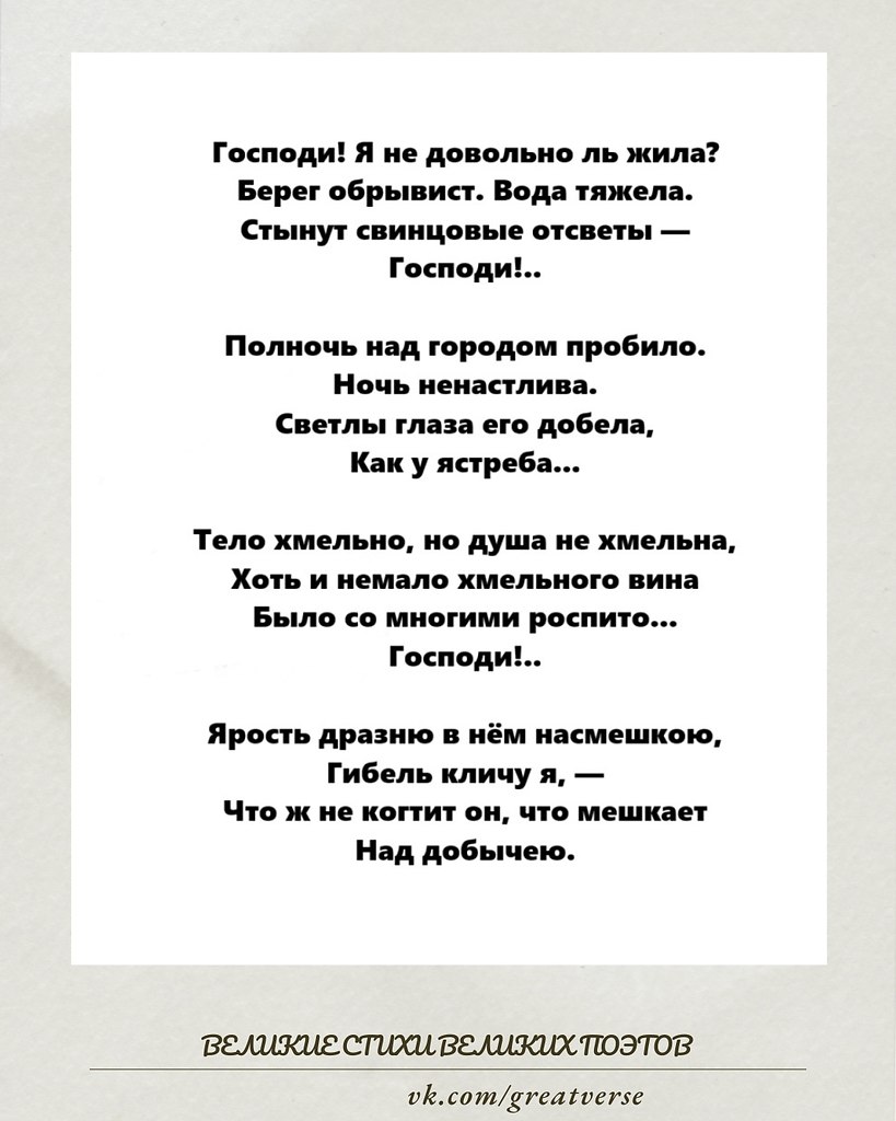 ������������� ����� ������ ��������! � �� �������� �� ����?..� � ��� �������������, ������������� ...