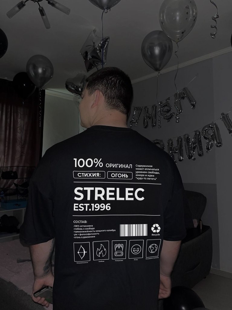 �������� �� ������ ������� � ��� ������� ������ ������� ������� ����� ����� ������ � �����������. ... - 2