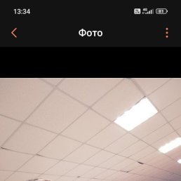 �������, 31 ���, ����