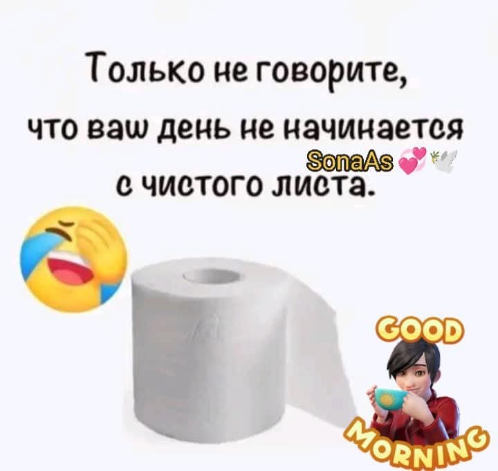 :)