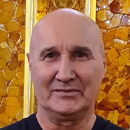 �����, �����-���������, 63 ����