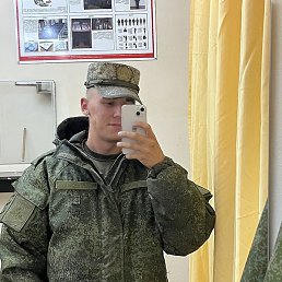 �����, �����������, 20 ���