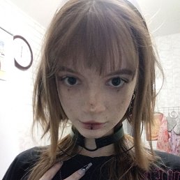 ��������, 18 ���, ������