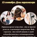 ���� �����, ���������, 69 ��� - ��������� 12 �������� 2025 � ������ ������ ��������