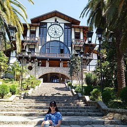 Natalia, ���������