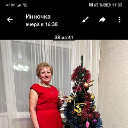 , 57, 