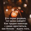 ���� �����, �����, 59 ��� - ��������� 10 ������ 2026 � ������ ������ ��������
