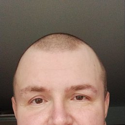 �������, 45 ���, �����������