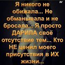 ���� ����, ������ - ��������� 24 ��� 2025 � ������ ���� ����������