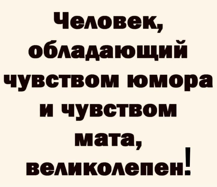 �������� ������ - 6 ���� 2026 � 23:51
