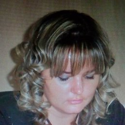 �������, ���������, 44 ����