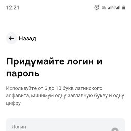 �������, ������, 54 ����