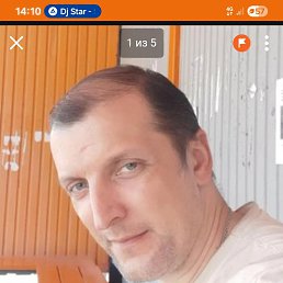 ������, 46 ���, ����