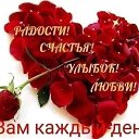 ���� ��������, ����, 67 ��� - ��������� 20 ���� 2026