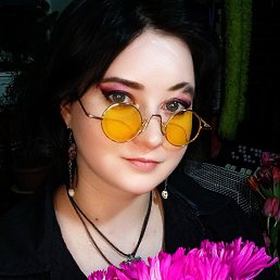 ���� ����, ������, 28 ��� - ��������� 8 ����� 2026