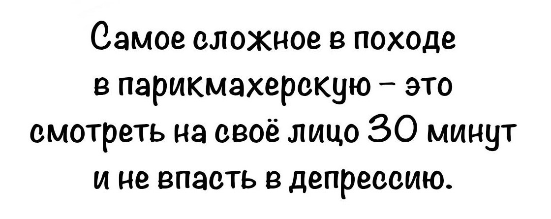   - 2  2025  23:16