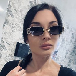 , 33, -