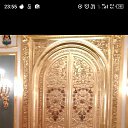 ���� ������, ������, 43 ���� - ��������� 6 ������ 2023