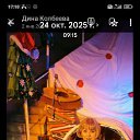 ���� ����, ������, 63 ���� - ��������� 6 ������ 2026 � ������ ���� ����������