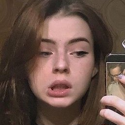 Lin, ������