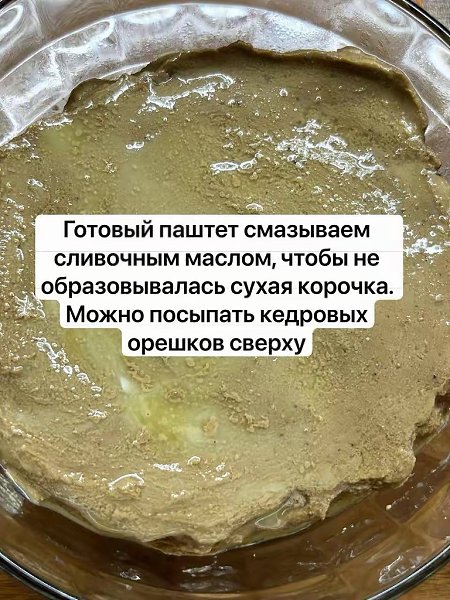 ������ �� ������� ������ - 7