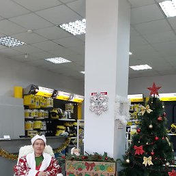 �����, ������, 31 ���