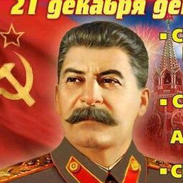 �������, ����, 50 ���