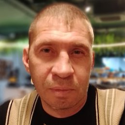 ���������, ������, 45 ���