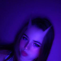  , 17, 