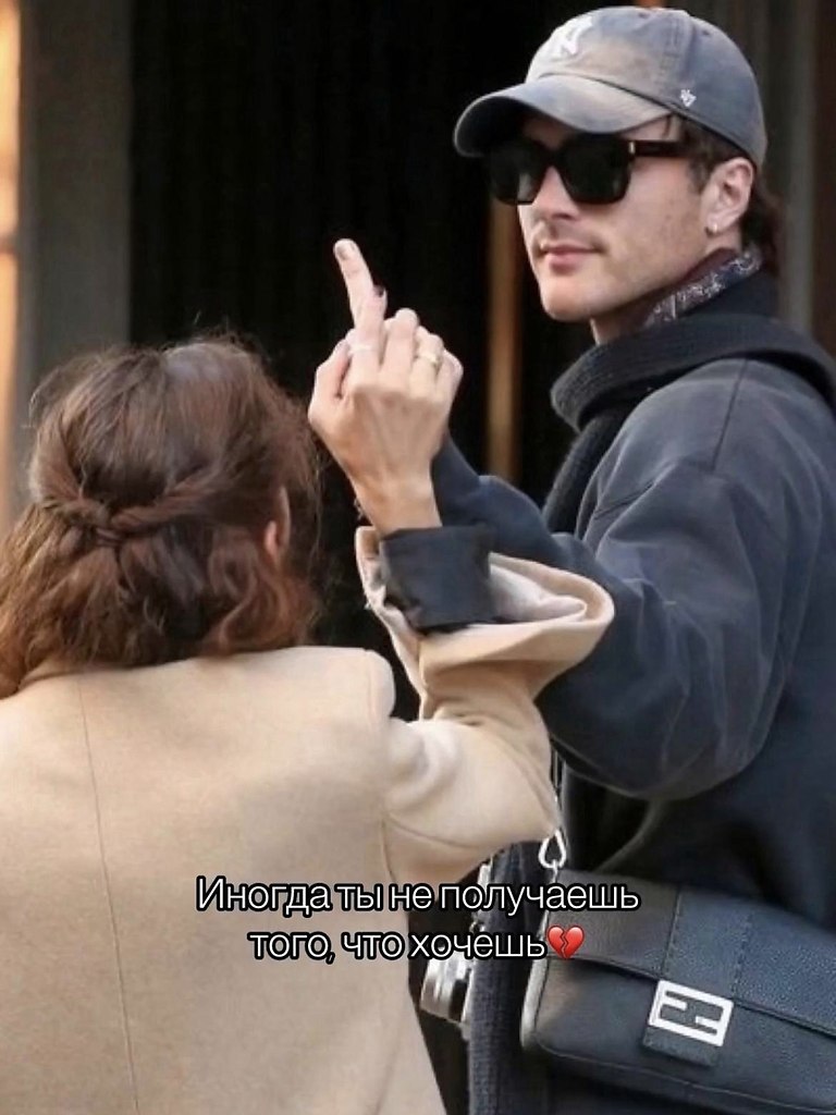     ! https://fotostrana.ru/away?to=/sl/G9C5 - 4