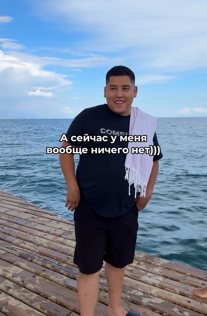     - 5