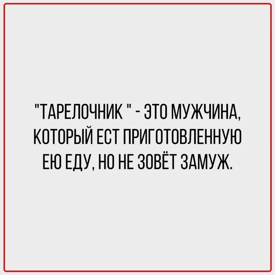 Вот это поворот - 5