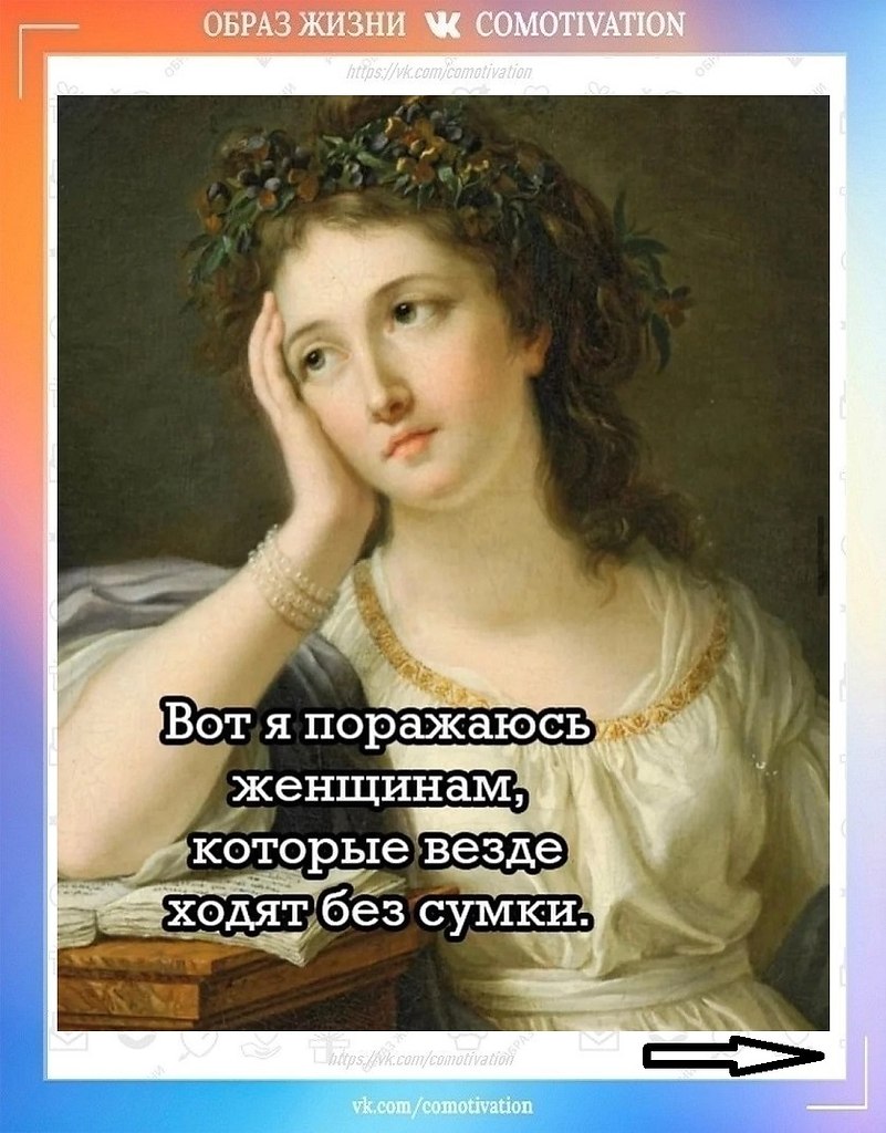 �� ������ ���� � �����