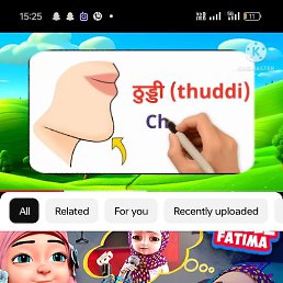 Haseen Haseen, �����������, 37 ���