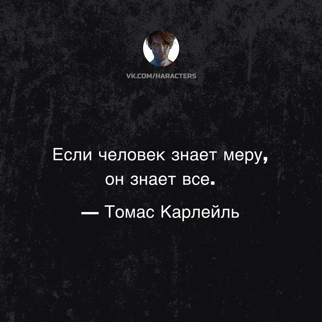 �������� - 8 ������� 2025 � 21:04