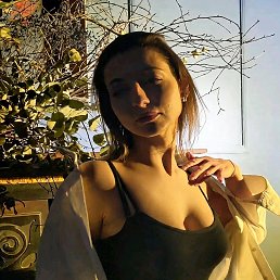 ���� Alis, ���������, 38 ��� - ��������� 15 ������� 2026