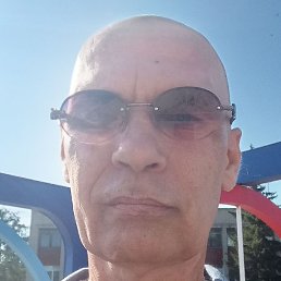 ���������!!!, ����, 54 ����