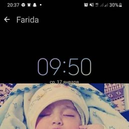 ����, ������, 32 ����