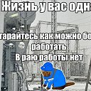���� ������, ������, 62 ���� - ��������� 2 ������ 2025 � ������ ������ ��������