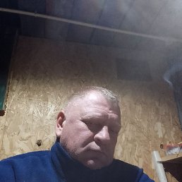 �����, ������, 53 ����