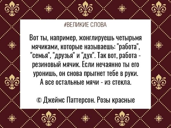 ������� ����� | ������, ����� � �������� - 10 ������ 2025 � 07:56