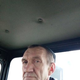 �������, 55 ���, ������