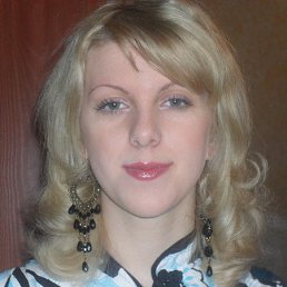 �����, 43 ����, �����