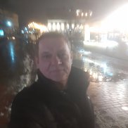 ����, 45 ���, ������