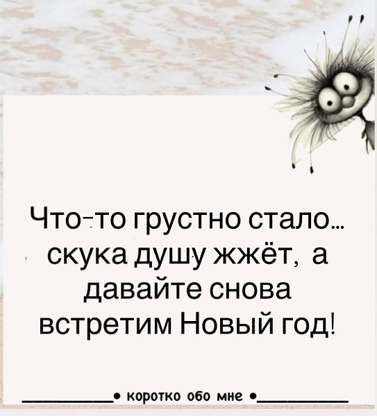 ������� - 4