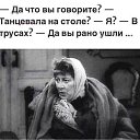 ���� ������, ������������, 44 ���� - ��������� 8 ������ 2024 � ������ ������ ��������