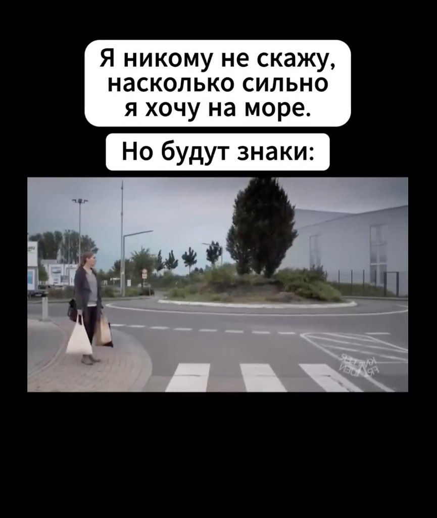 �����, ������� ������ �� ��������