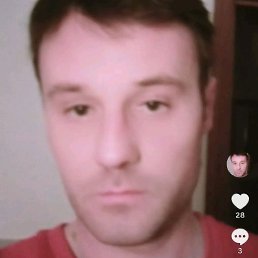 �������, �����������, 43 ����