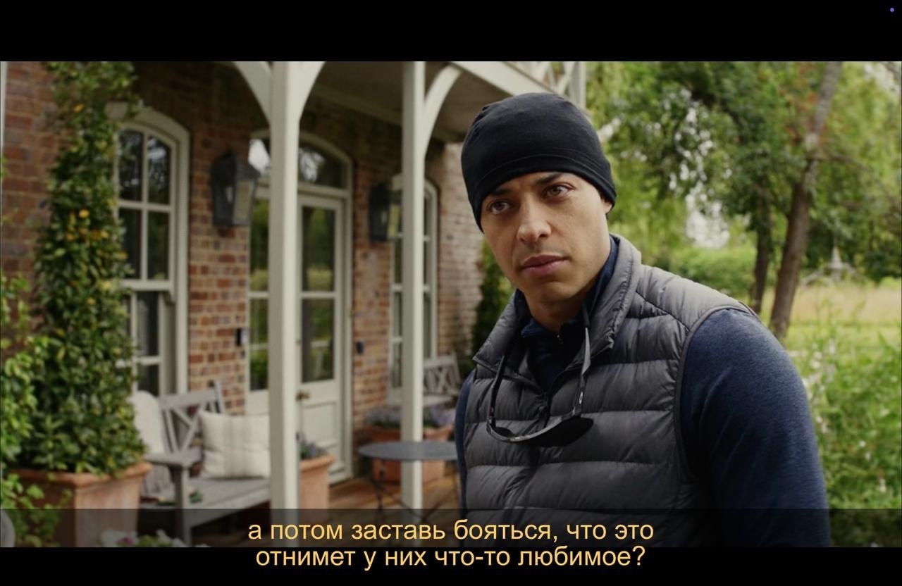 Wake Up Dead Man: A Knives Out Mystery / ������� ����: ����������� ���������, 2025 - 5